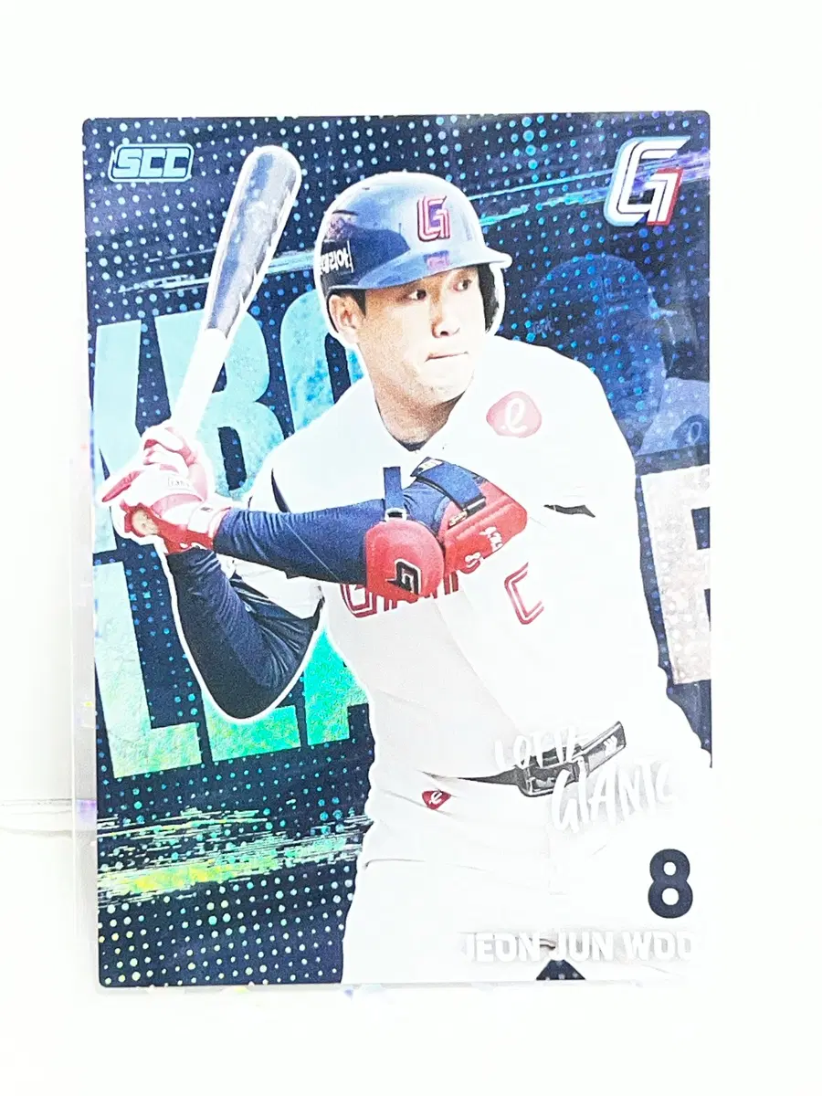 2026 KBO 카드 롯데 자이언츠 전준우 홀로