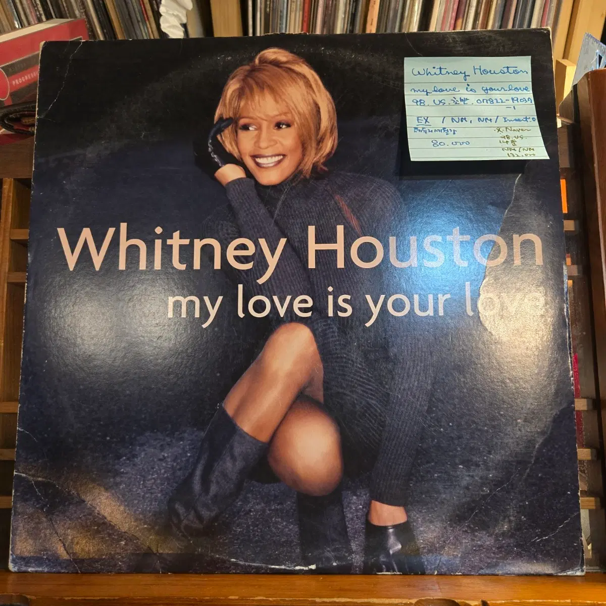 Whitney Houston.my love is your love.98.US.초반.EX/NM,NM.2LP