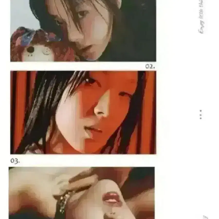 비비 앨범 BIBI [나쁜X+애][한정반] 3개일괄 미개봉CD