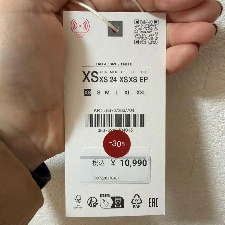 4번째 상품 이미지