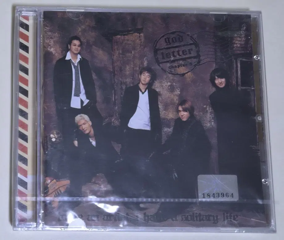지오디 god 5집 (미개봉 CD)