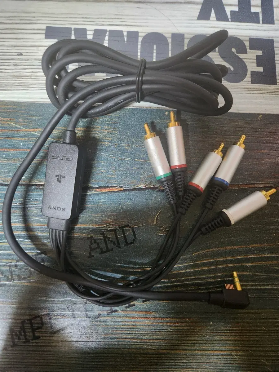 PSP 소니정품 컴퍼넌트단자
