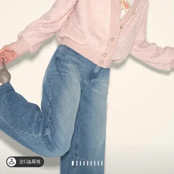 랑방컬렉션 점퍼