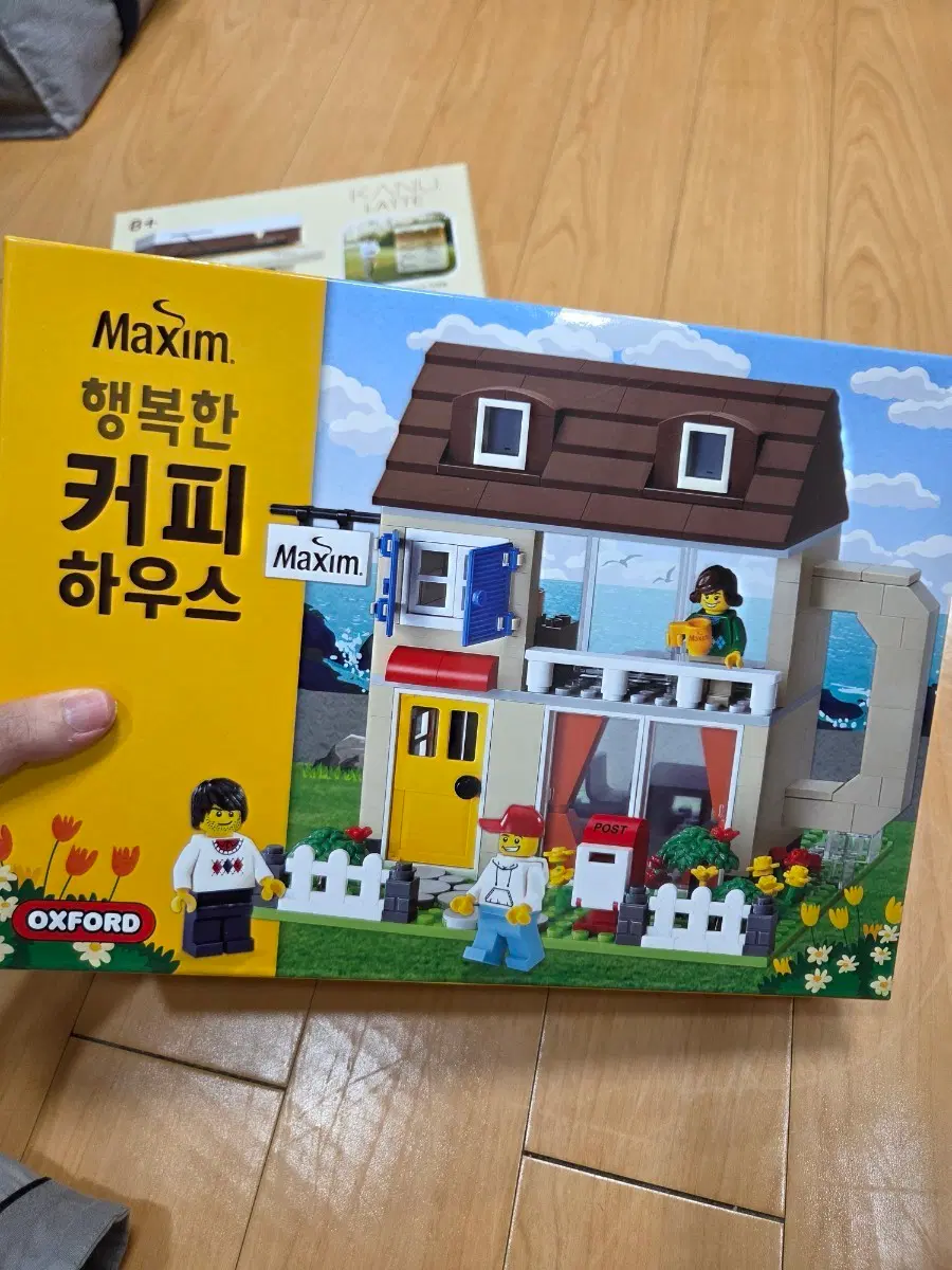 맥심 커피하우스, 맥심 카누 라떼 옥스포드 블럭(블록) 판매합니다.