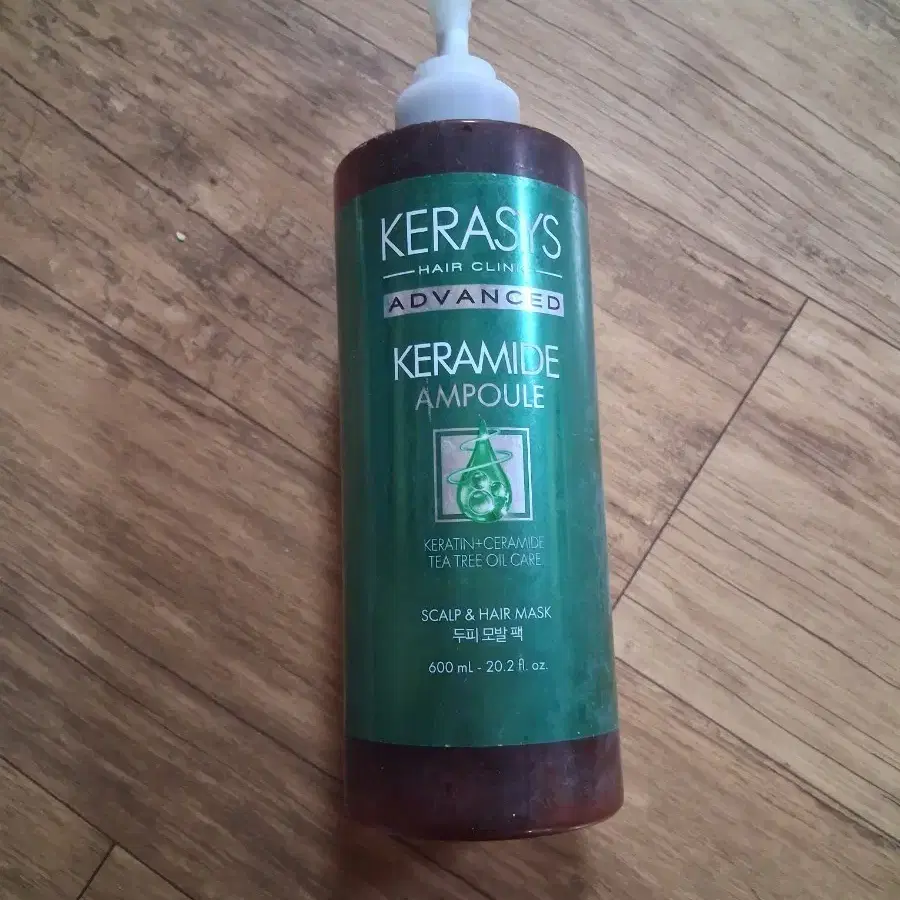 케라시스 어드밴스드 600ml