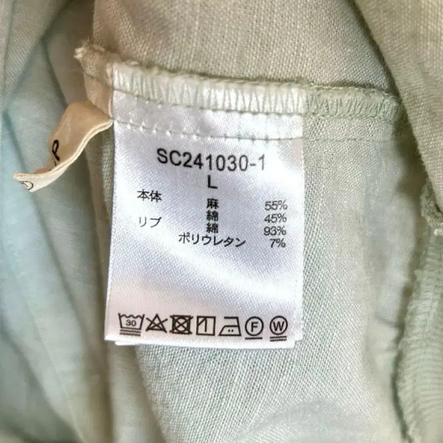 10번째 상품 이미지