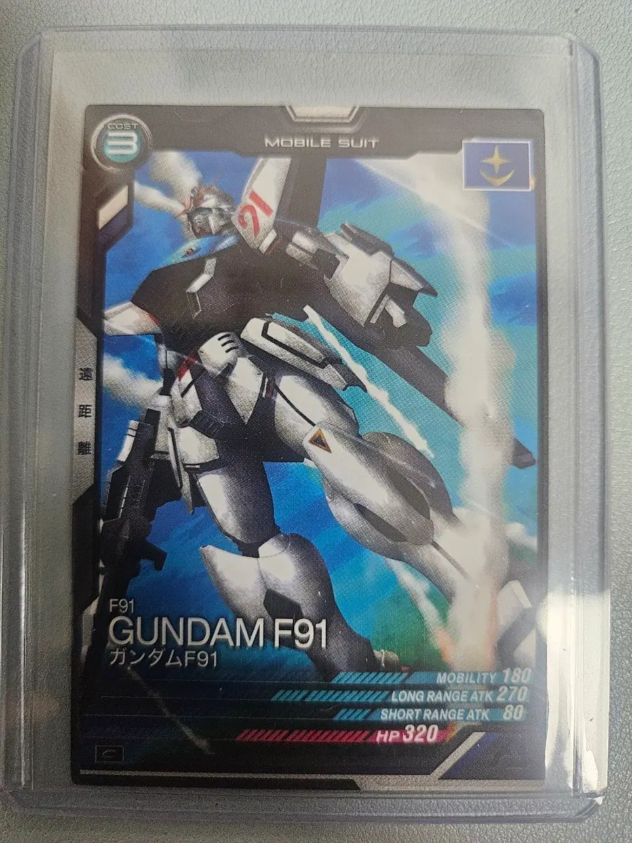 건담 F91