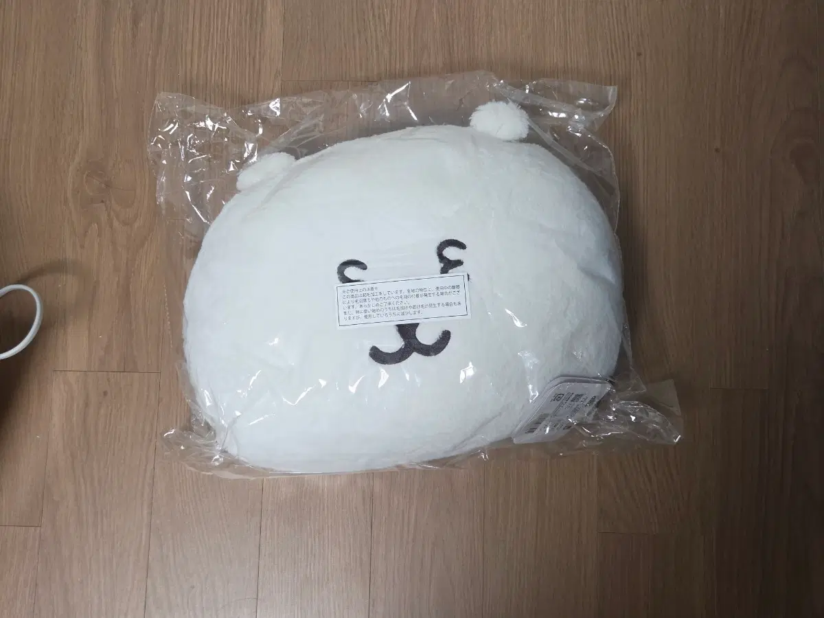 나가노 농담곰 쿠지 C상 얼굴쿠션 미개봉 새제품