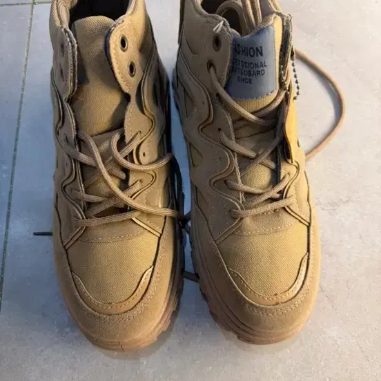 부츠