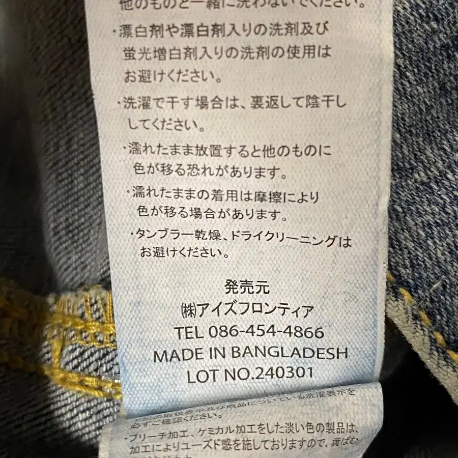 12번째 상품 이미지