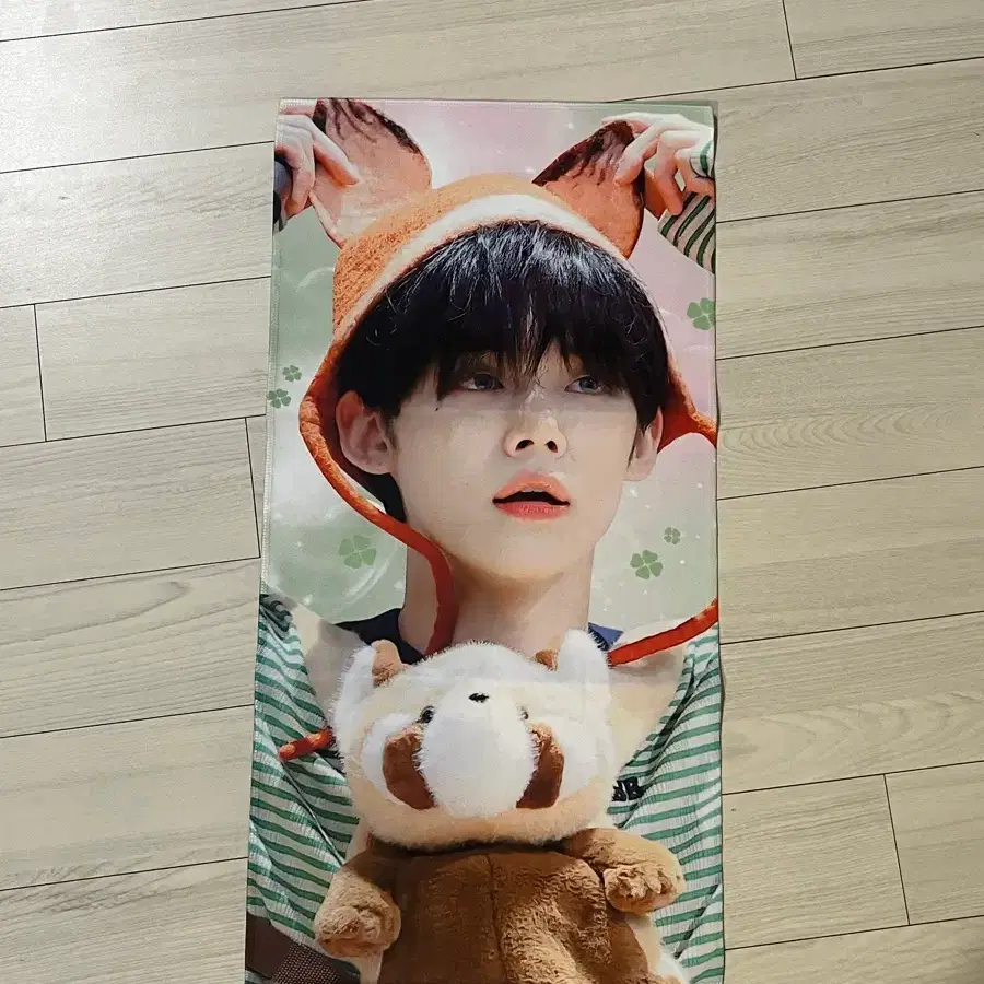 투바투 연준 슬로건