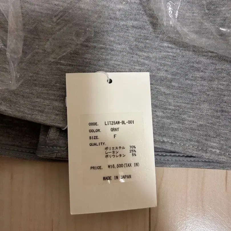 6번째 상품 이미지