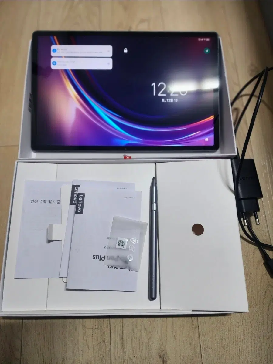 레노버 아이디어탭 프로 12.7