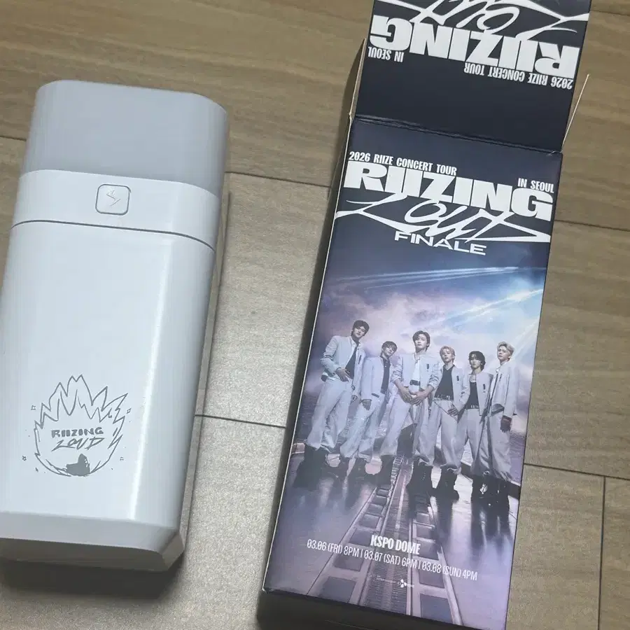 라이즈 라이징라우드 VIP 입장선물 가습기