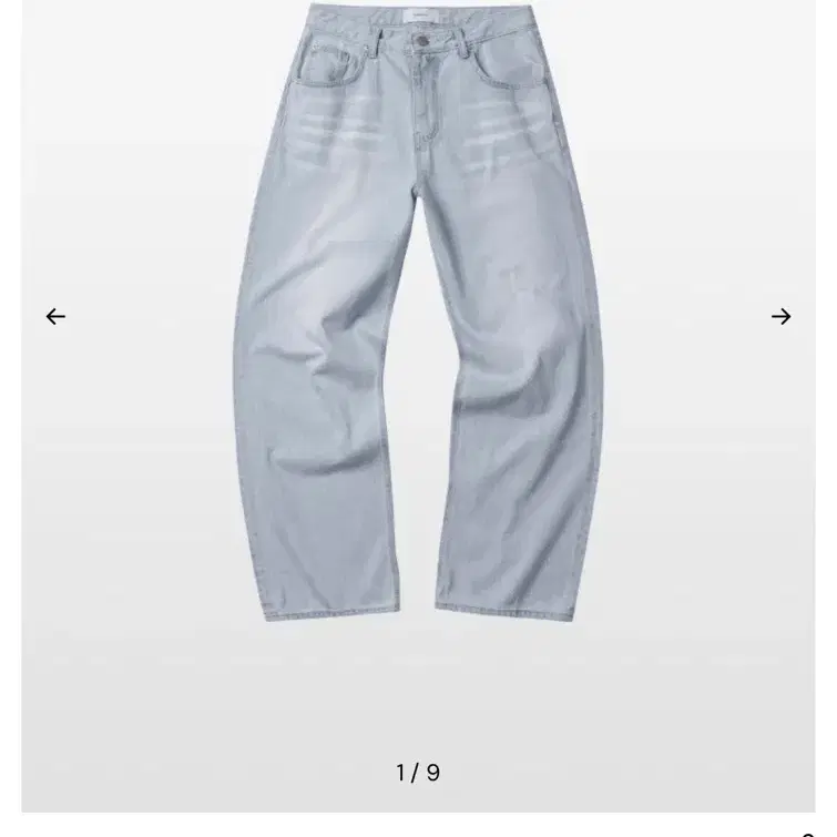 킴즈 777 CATBRUSH ICE JEANS