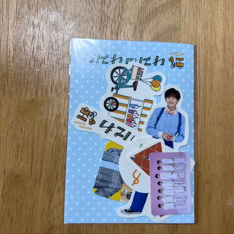 3번째 상품 이미지