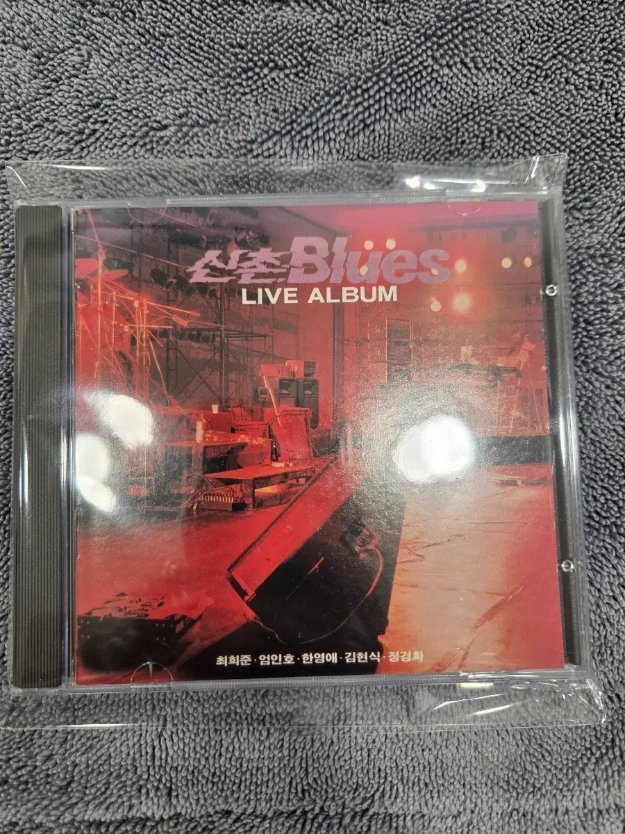 신촌 Blues 라이브 앨범(초반CD)