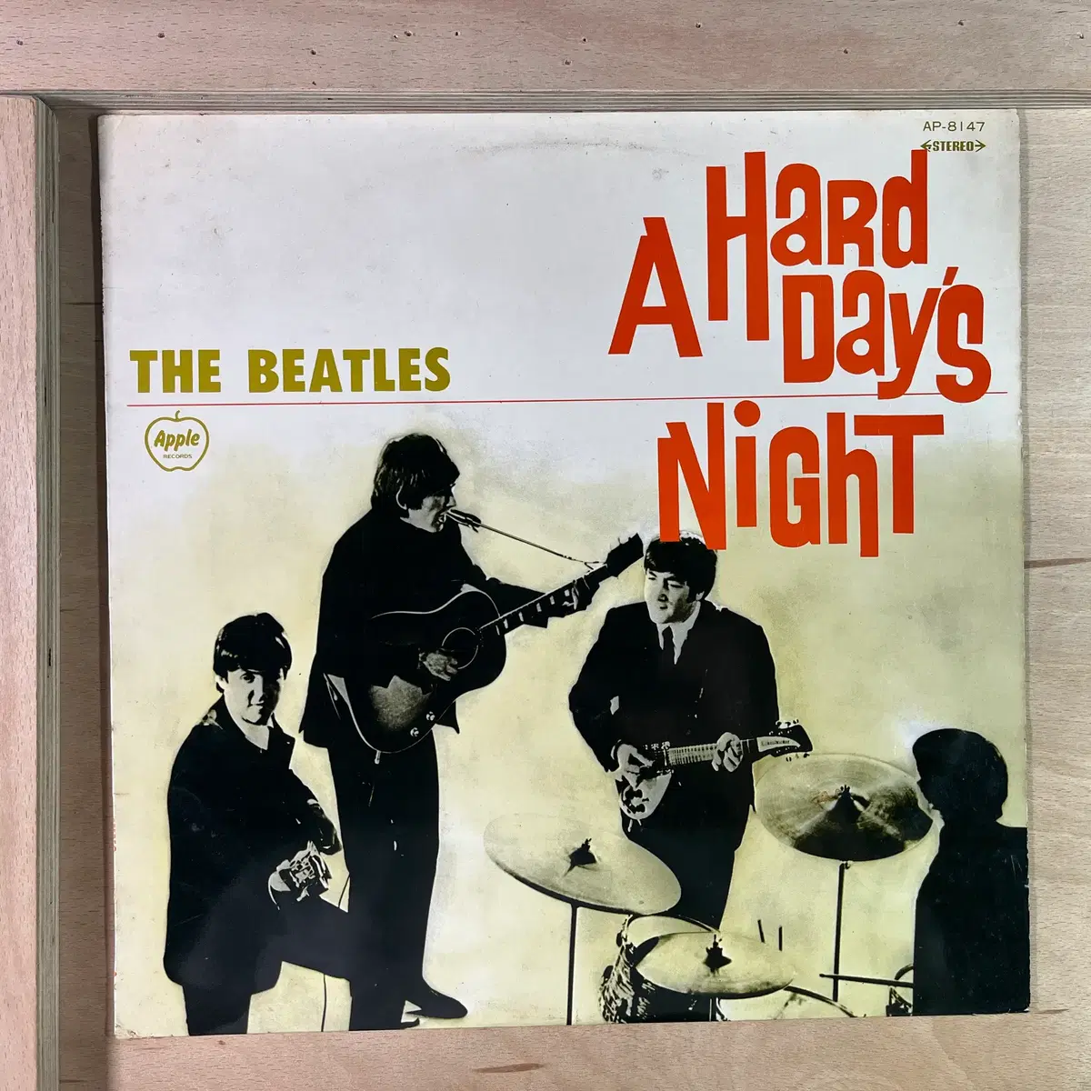 The Beatles A Hard Day's Night 일본 1969년 LP
