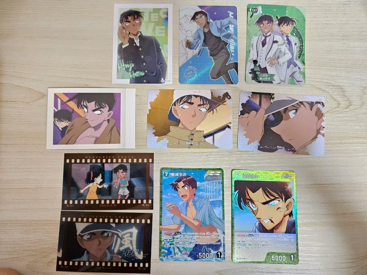 명탐정 코난 핫토리 헤이지 (하인성) TCG등 지류 일괄