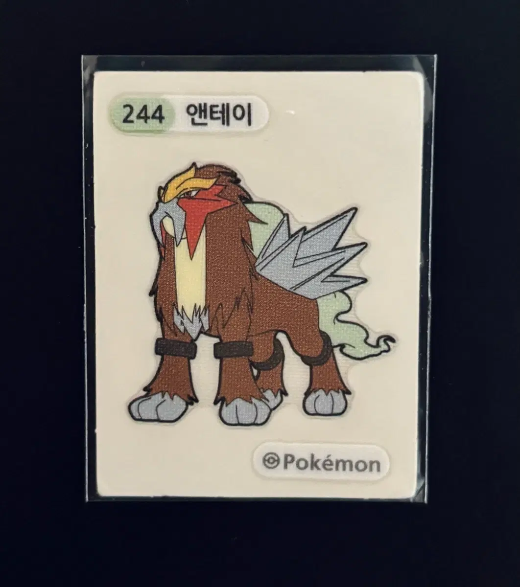 포켓몬스터 띠부씰 - 244 엔테이