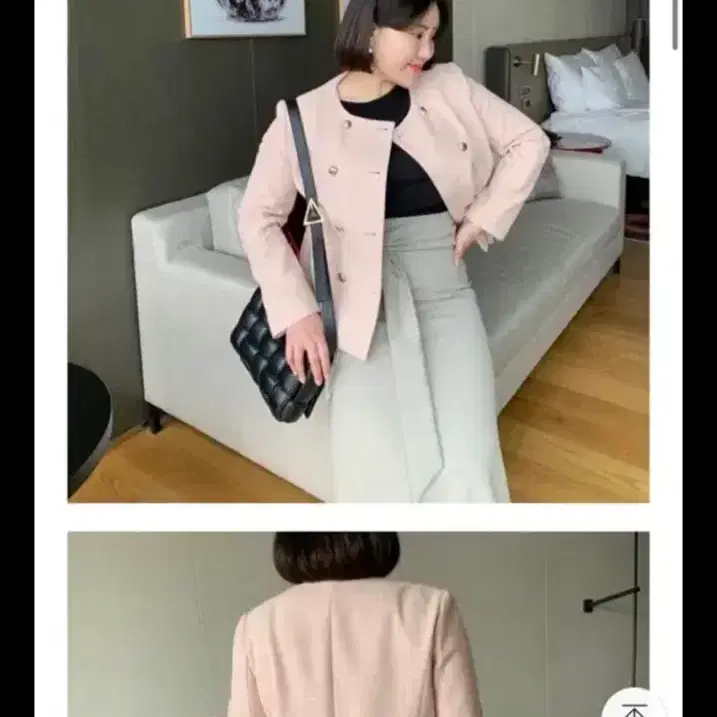 민먼데이 트위드자켓 빅사이즈 자켓