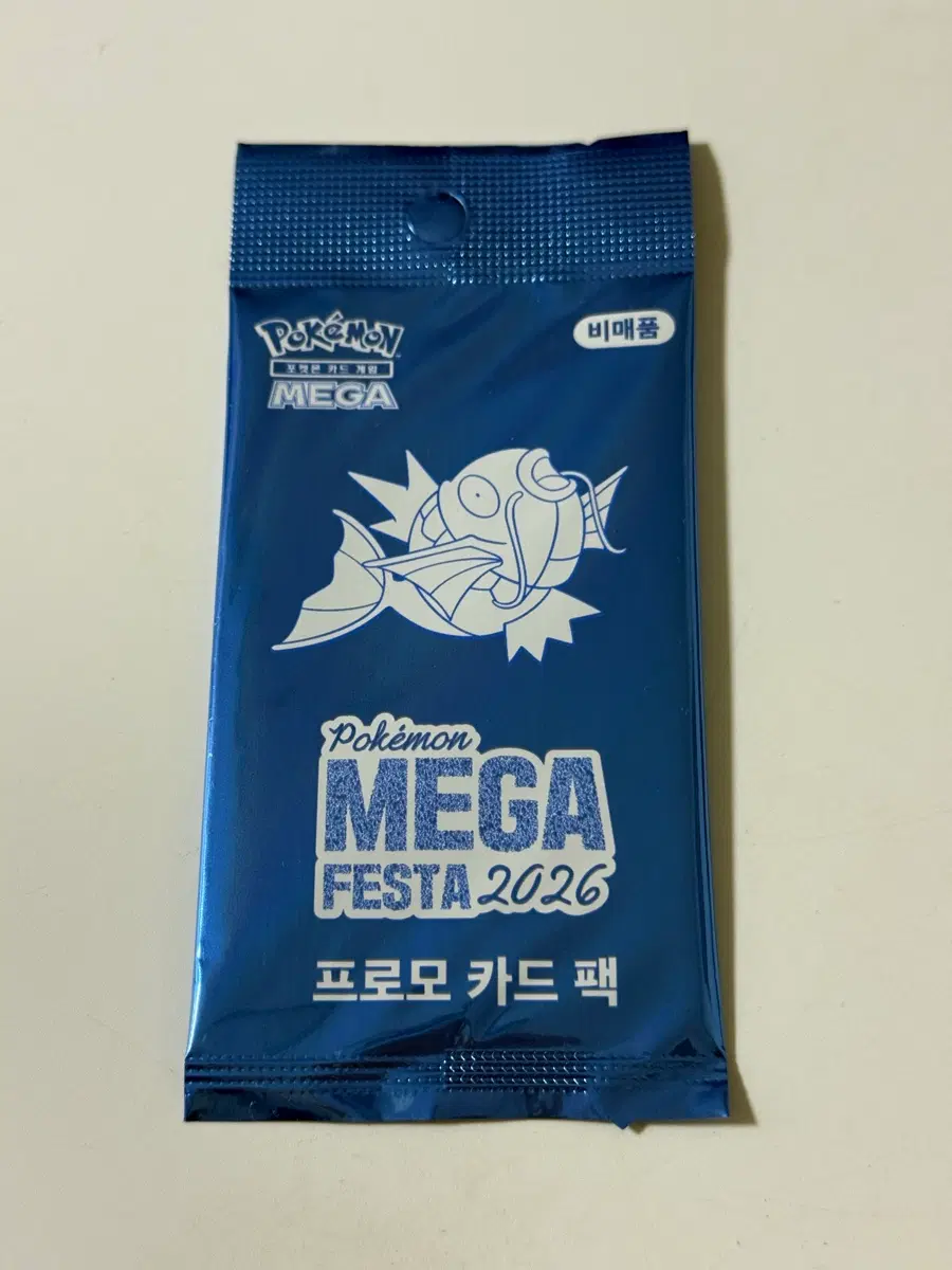 포켓몬고 잉어킹 프로모 카드 미개봉 양도 / 포켓몬 30주년