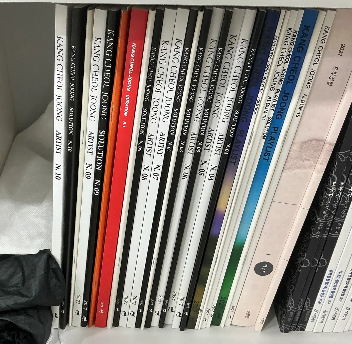 강철중 자료