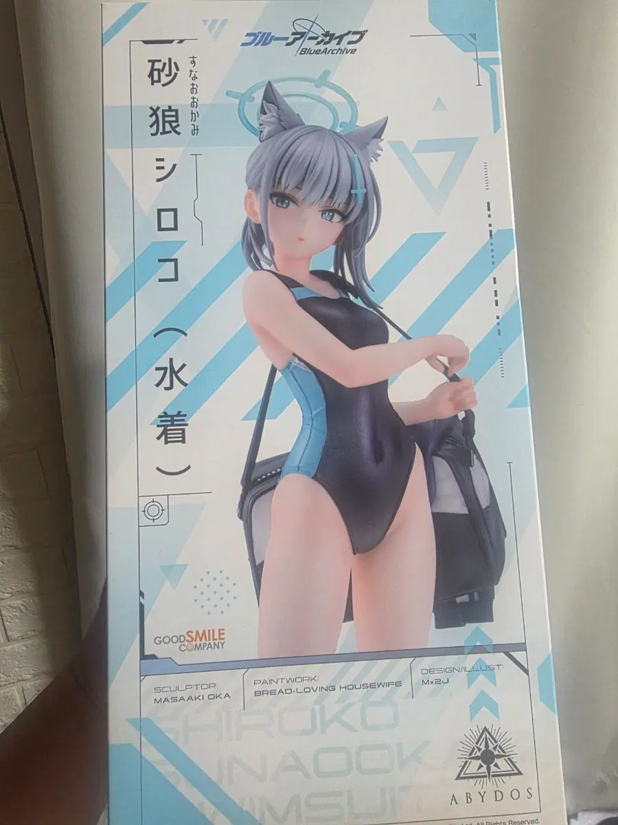 블루아카이브 수영복 시로코 피규어 판매합니다