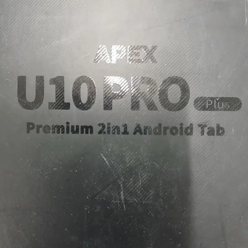 APEX U10 PRO Plus 프리미엄 2in1 안드로이드 태블릿