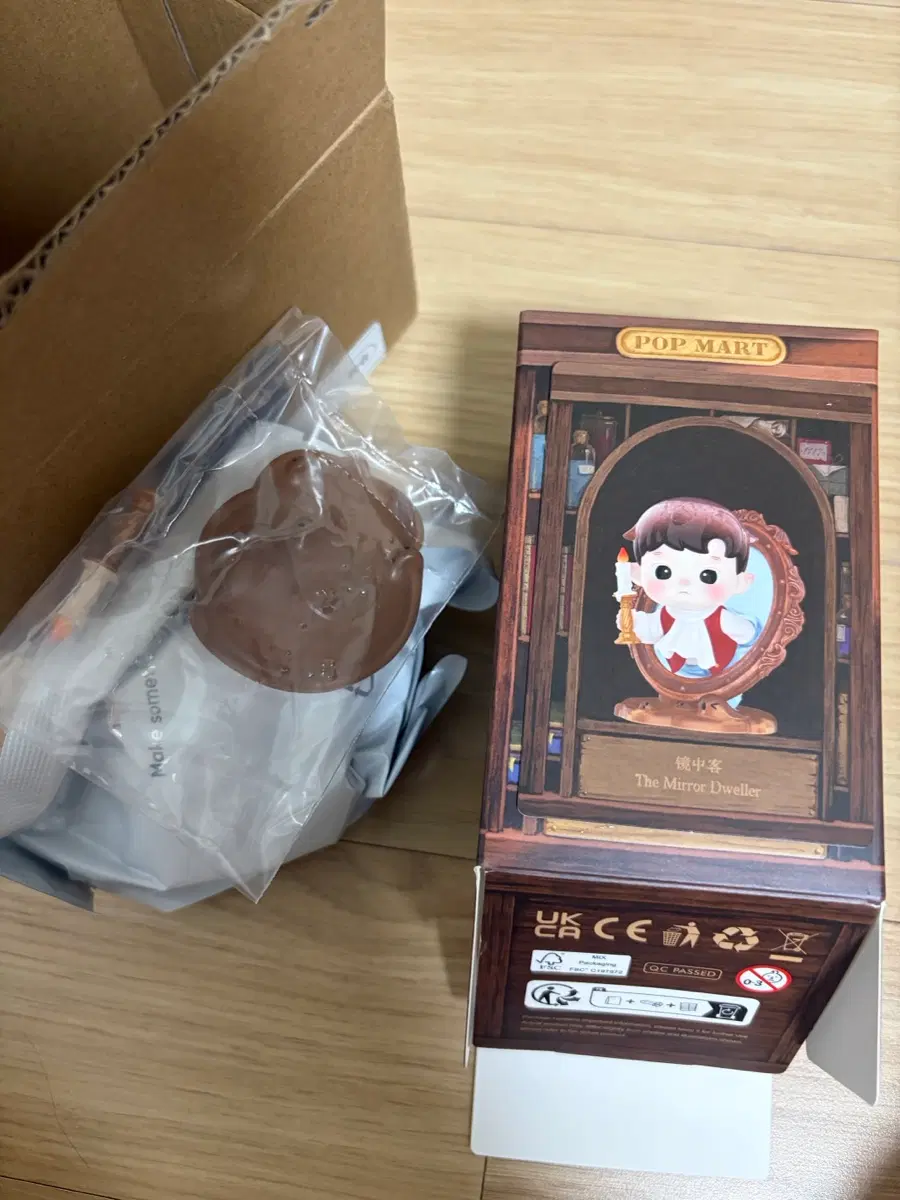 팝마트 기묘한 다락방 하치푸푸