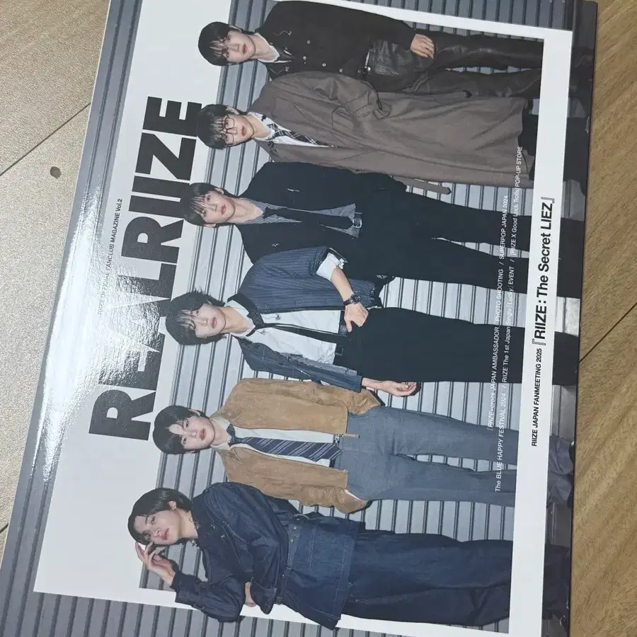 RIIZE 라이즈재팬 팬클럽회지