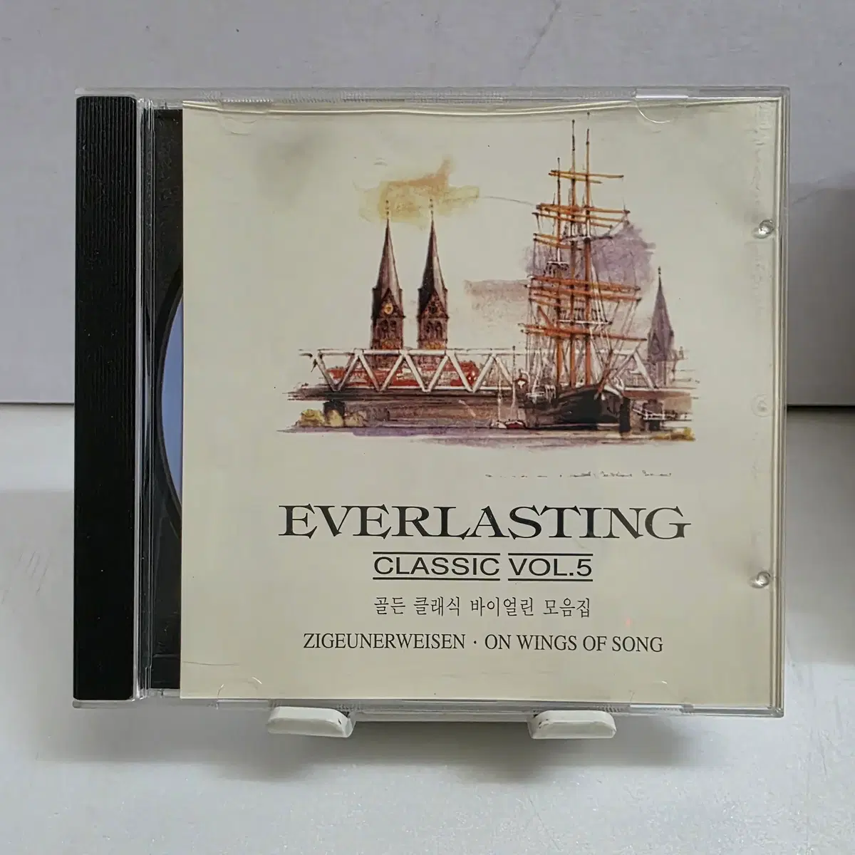 Everlasting Classic Vol. 5: 골든 클래식 바이얼린 모음집