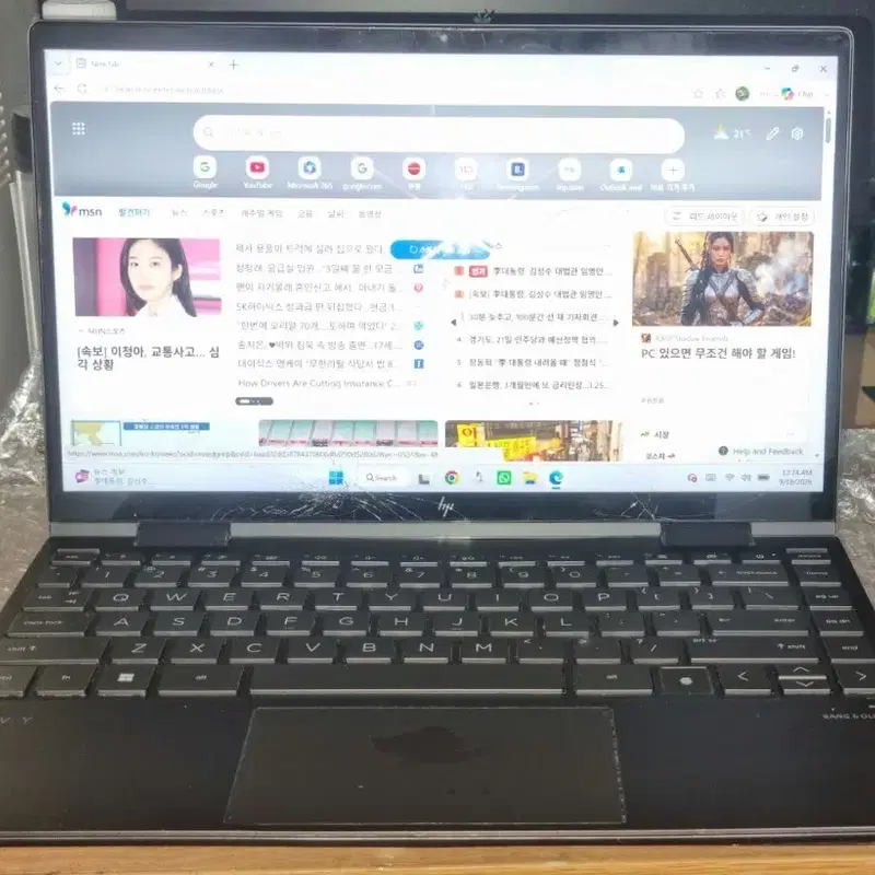 HP ENVY 노트북 x360 convertible