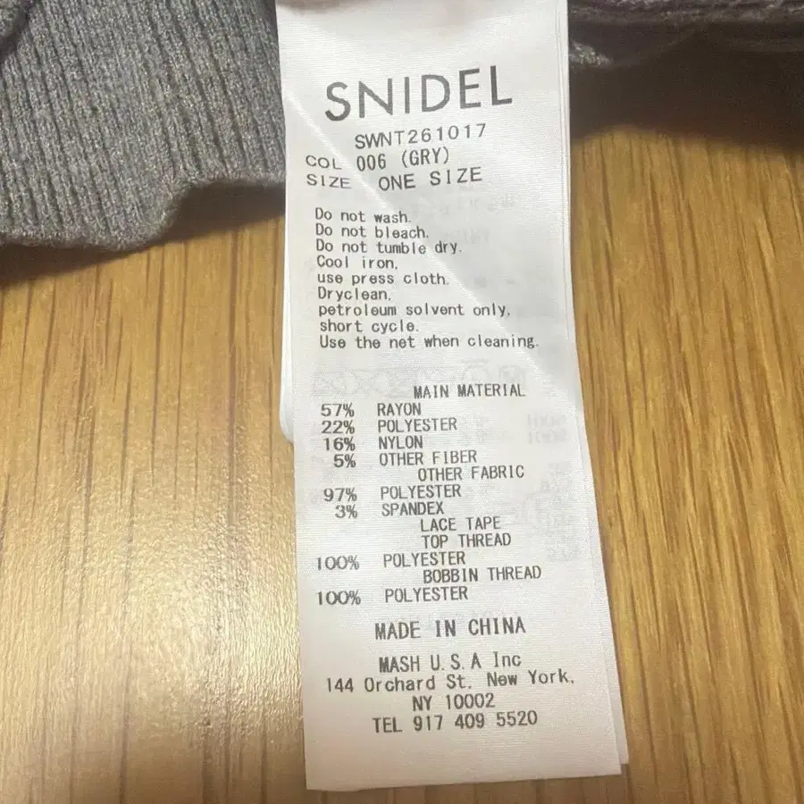 5번째 상품 이미지