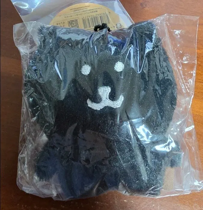 흑담곰