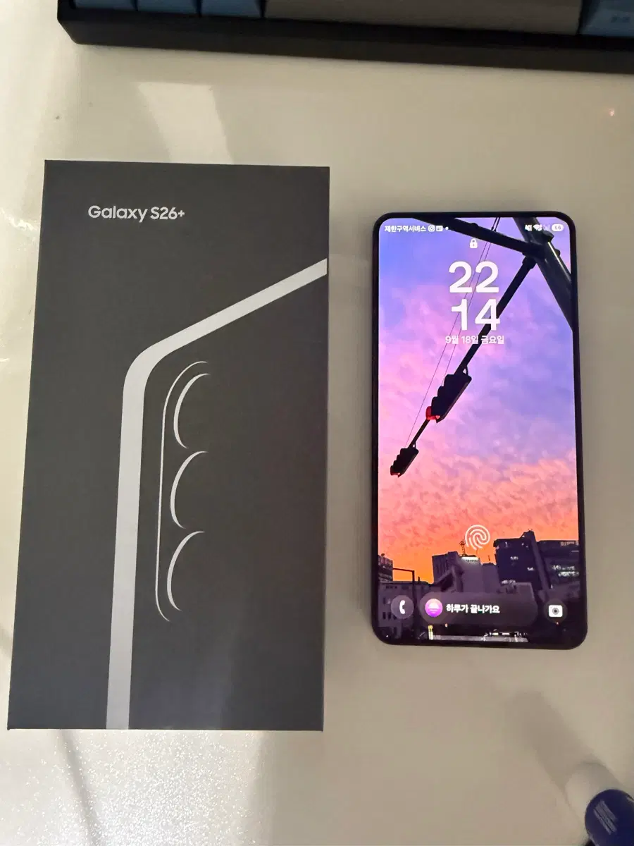 갤럭시 s26플러스 256gb 블랙 s급