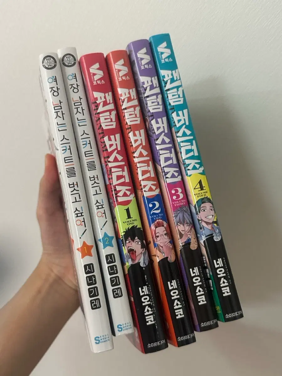 초판 만화책 싸게 처분합니다 팬텀 버스터즈