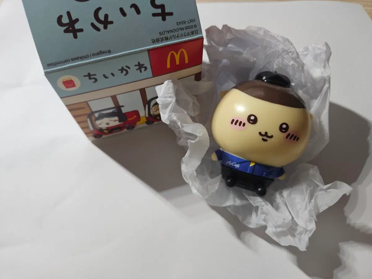 맥도날드 쿠리만쥬