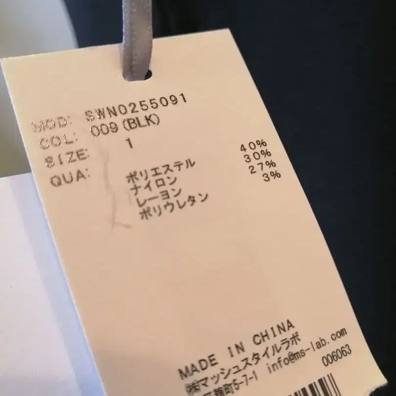 7번째 상품 이미지