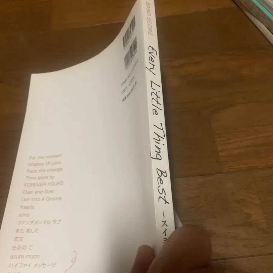 4번째 상품 이미지