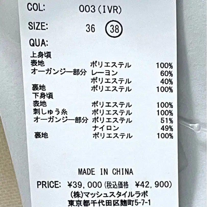 3번째 상품 이미지