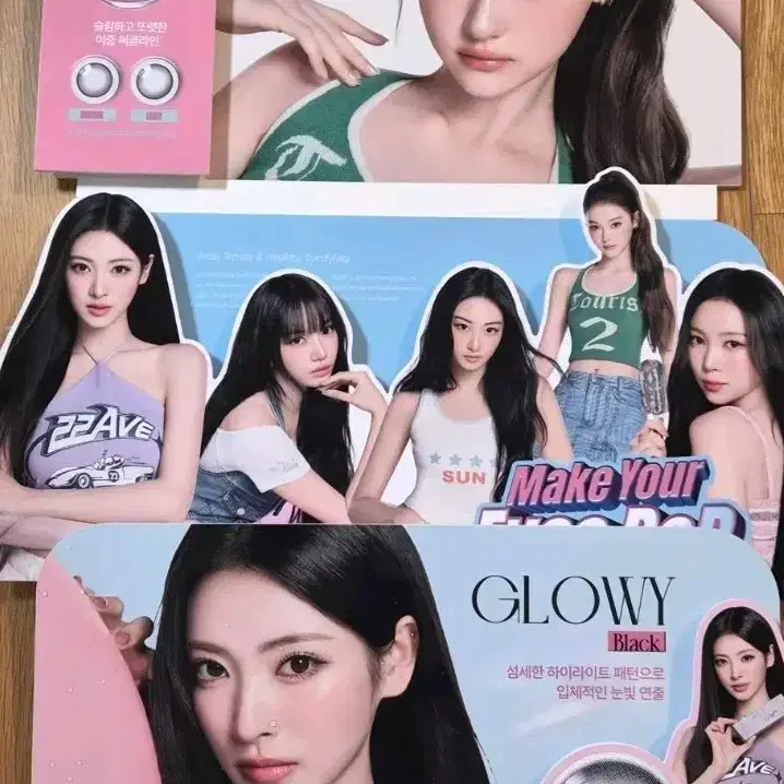 미야오 광고판 판매