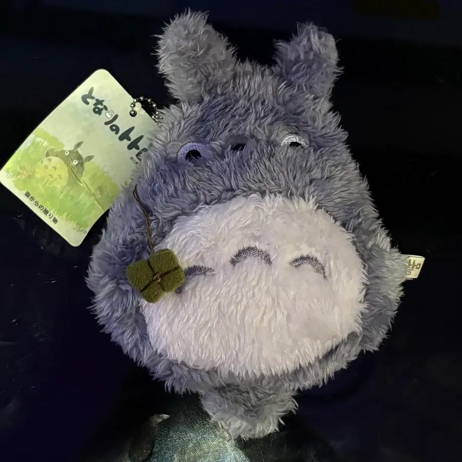 토토로 털 파우치 키링 판매합니다!!