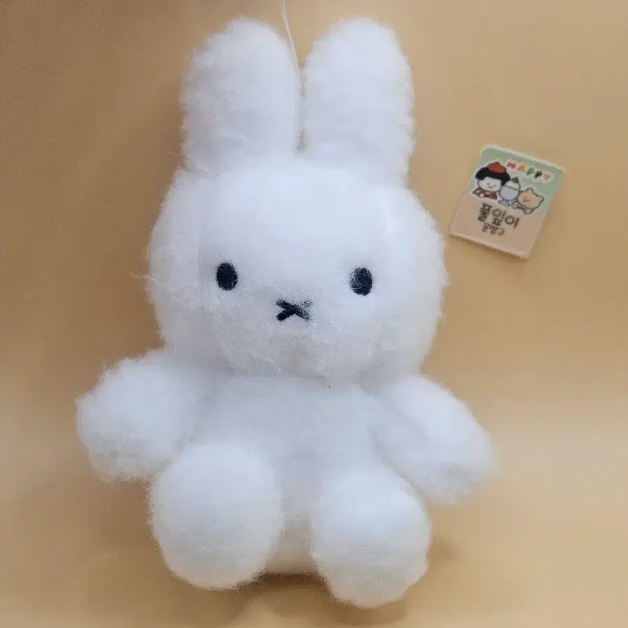 미피 SITTING 크리미 화이트 키링 13CM 새상품.
