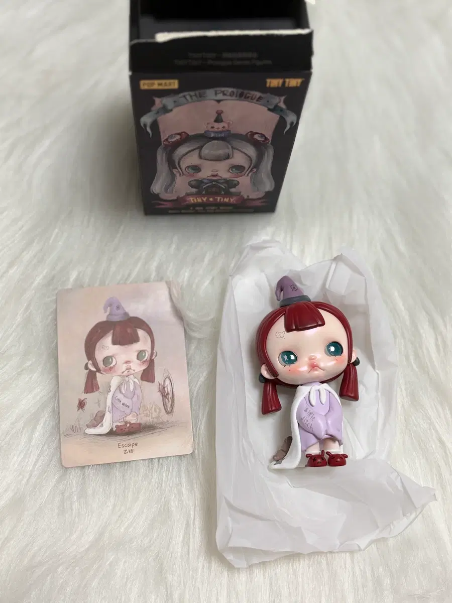 팝마트 타이나티이니 프롤로그 탈출