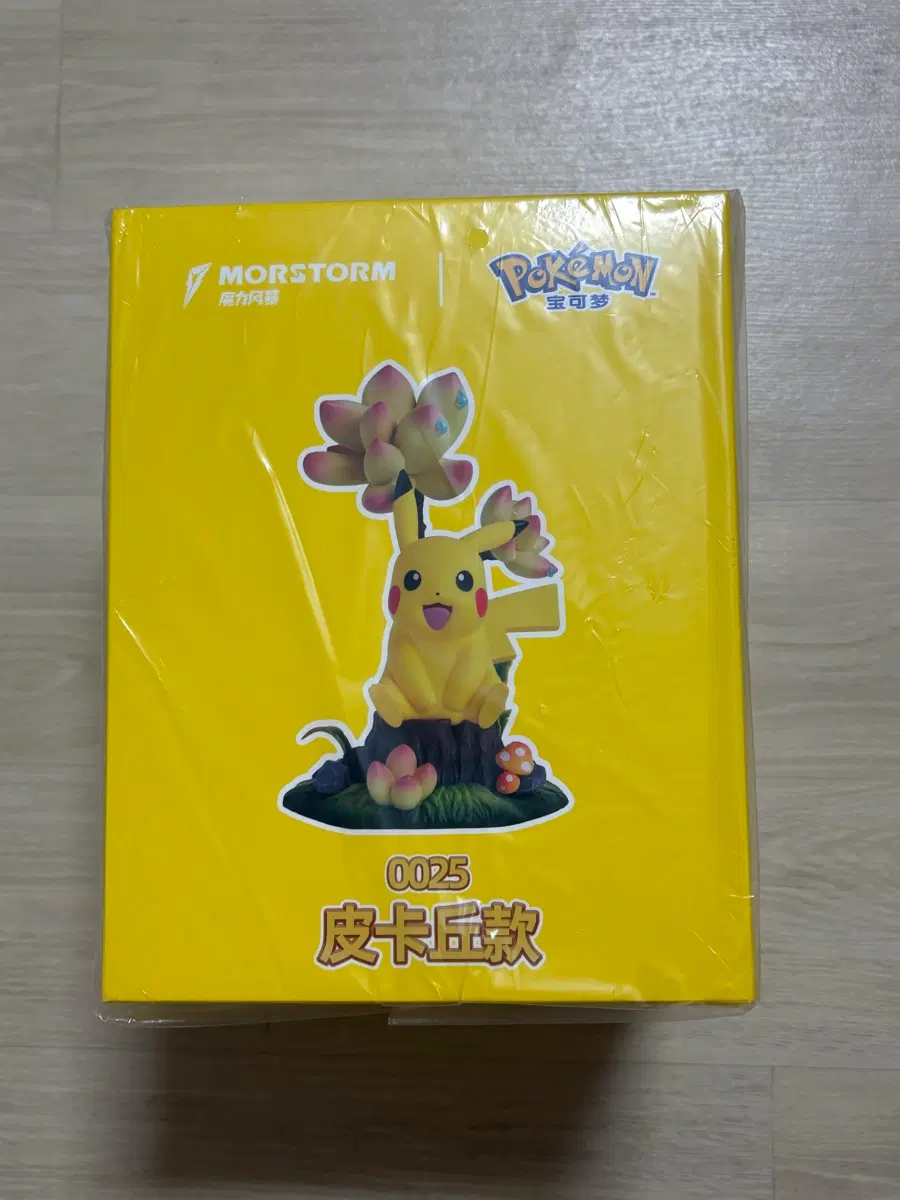 포켓몬스터 포켓몬 플라워 꽃 피카츄 피규어 새상품