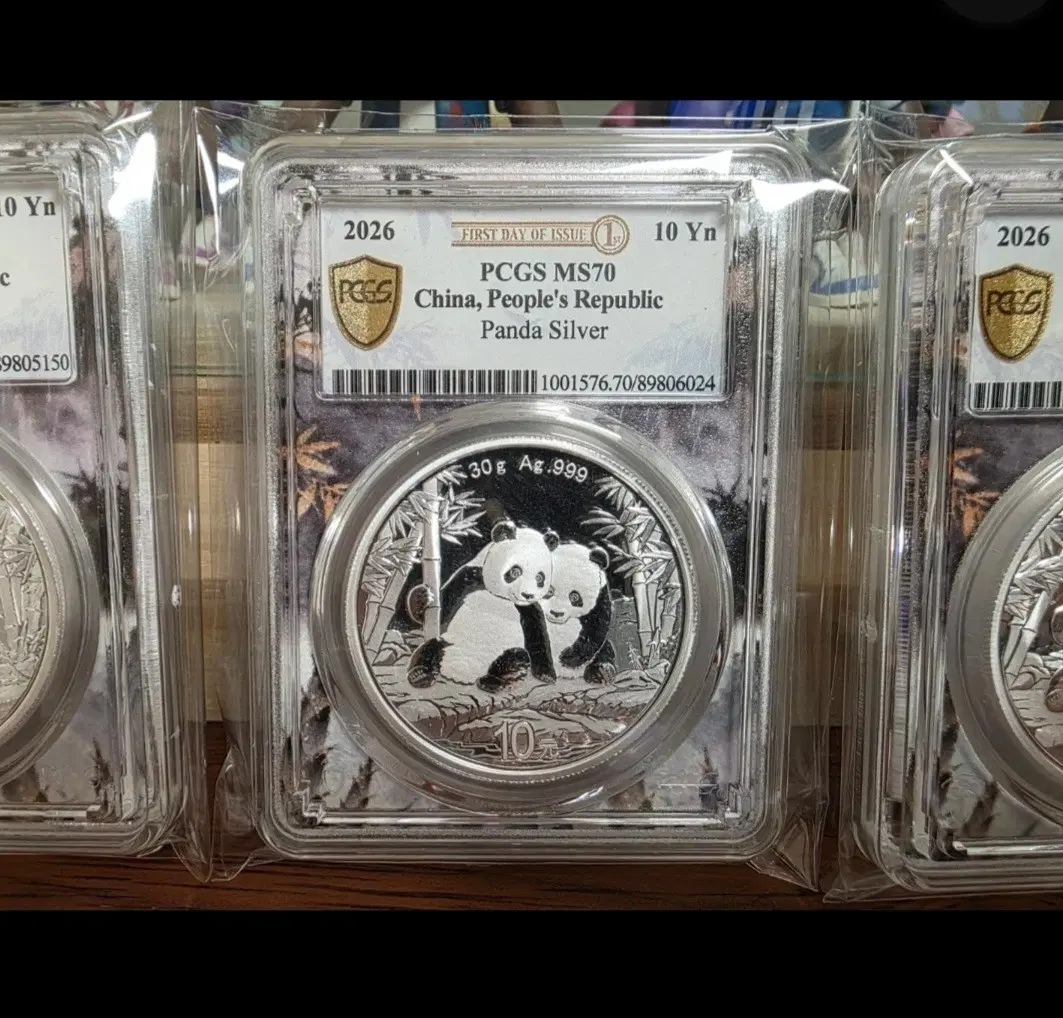 2026 중국 판다 은화 PCGS MS70 30g