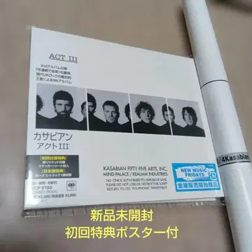 첫 구매 혜택 포스터 포함 미개봉 새상품 Kasabian 카사비안 [ 액트 III ]