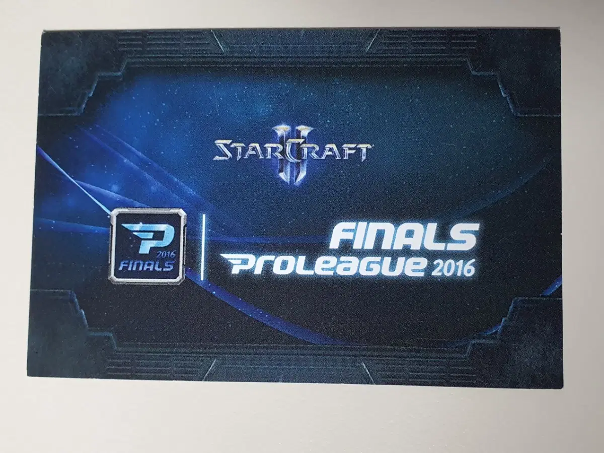 스타크래프트2 프로리그 2016 초상화
