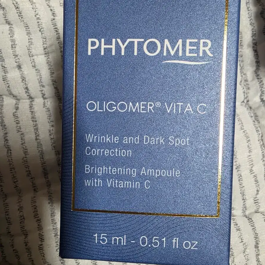 피토메르 올리고머 비타씨 _미개봉 새상품 15ml